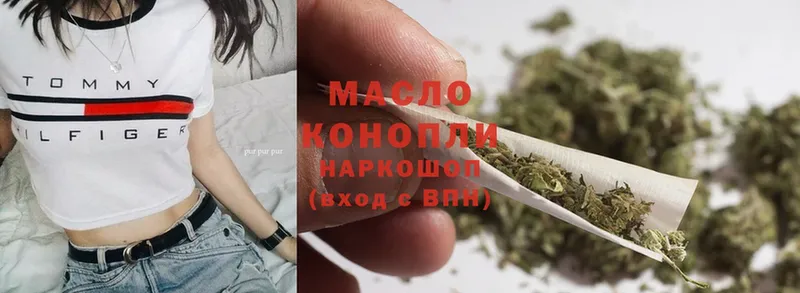 кракен как войти  Донской  ТГК THC oil 