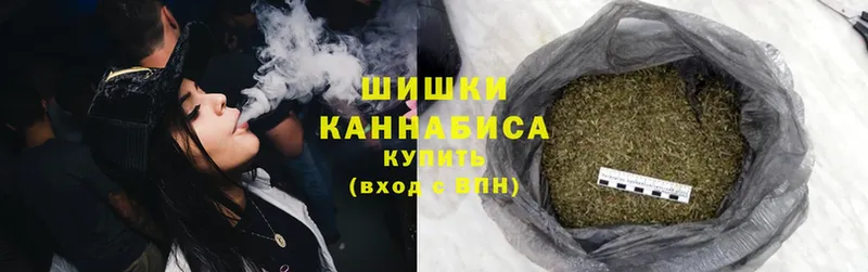 Шишки марихуана SATIVA & INDICA  Донской 